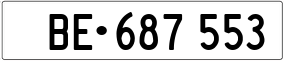 Trailer License Plate